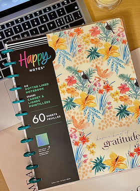 【热带往事】THE HAPPY PLANNER手账笔记本A4活页本简约可拆卸日记本计划本少女可爱高颜值自然热带手帐本