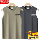 健身运动短t恤打底汗衫 100%纯棉宽肩背心男夏季 宽松坎肩跨栏无袖