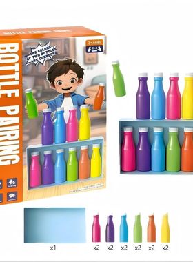 Match Bottle Color Game Fun Toys for 2-8 Player Board Games