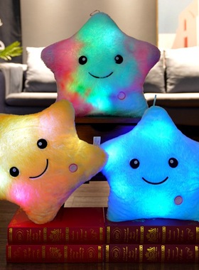 stuff  Star Plush Autism Sensory Light Up Toys 发光星星抱枕