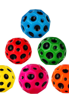 Super Hot Moon Ball - Bouncy Space Balls for Kids & Adults球