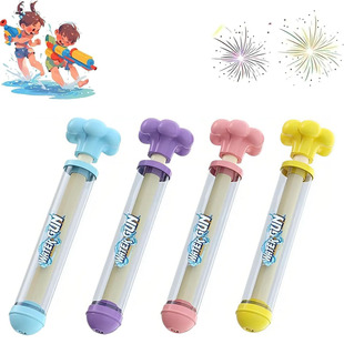 4Pack Firework Water Gun Beach Pool Water Spray Toys Outdoor