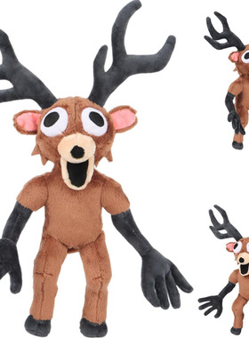 99night in the forest Plush Doll  Deer Monster Plushie Toys