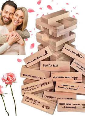 Lust Tower,48Pcs Super Naughty Block Tower Game Date Night