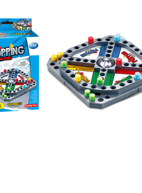 trouble game Pop-O-Matic Trouble Grab and Go Games board toy