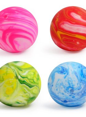 Squishy Fidget vent Toys squeezy Stress ball火星捏捏乐面粉球