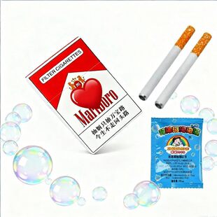 Bubble Cigarette Stress Relief Toy Fake Cigarette Blower玩具