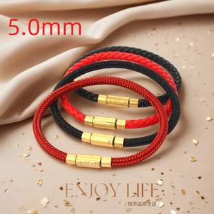 男款5mm可穿黄金转运珠手工编织手绳diy半成品防水钢丝手绳手链