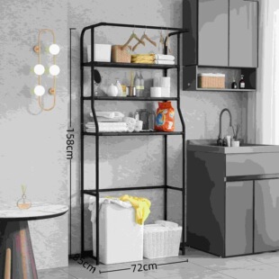 卫生间马桶置物架上方多层浴室落地洗衣机免打孔厕所阳台收纳架子