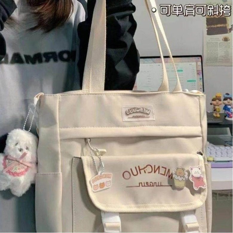 高中生手提袋拎书袋大容量初中生补课帆布包女学生装书的袋子女孩