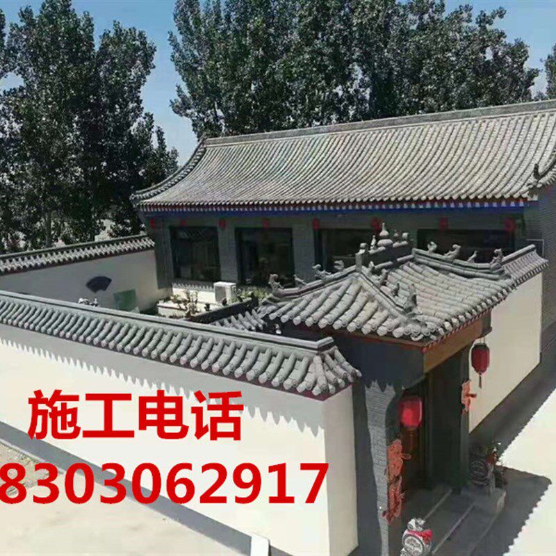 仿古青瓦围d墙瓦屋顶瓦片徽派四合院中式门头琉璃瓦装饰小青瓦厂