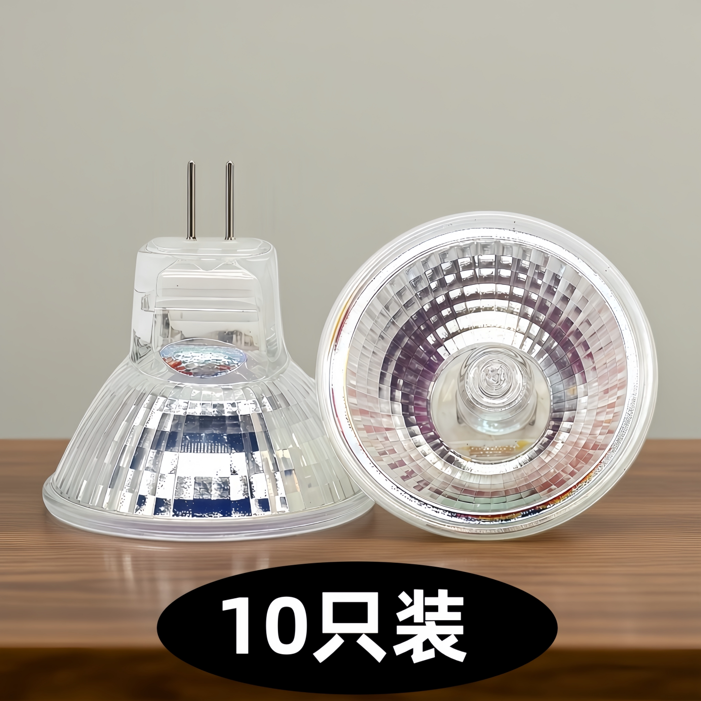 mr16MR11射灯灯杯12V35W灯杯220V