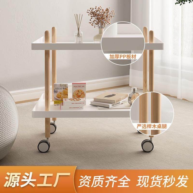 拉车套罩可移动小推车沙发边床边茶几双层小桌子床头柜简约实木边,影音电器,投影仪支架(三角架),淘宝优惠券,粉丝福利购,淘宝优惠卷