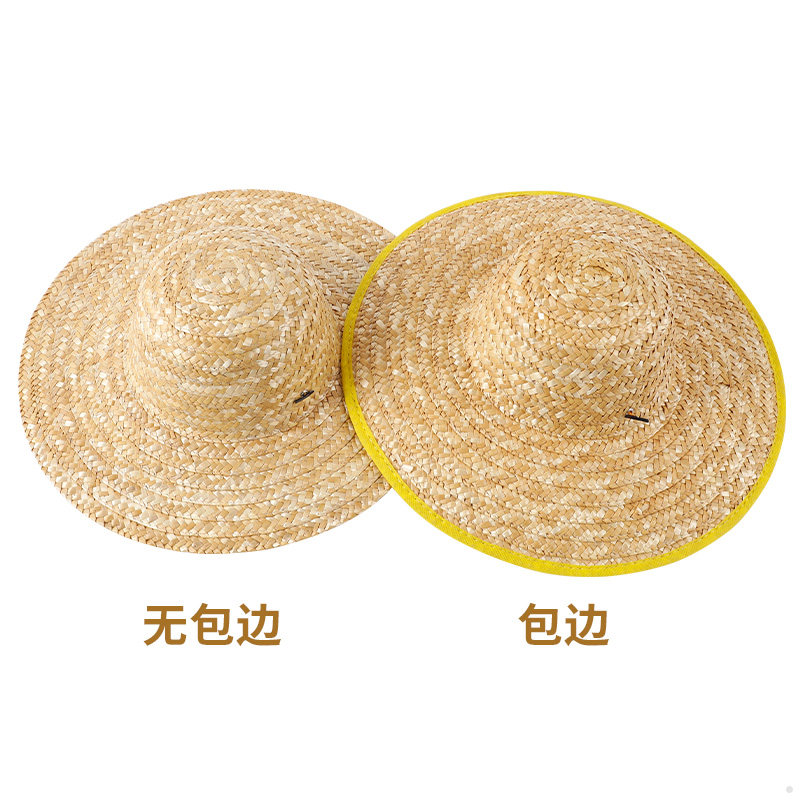 儿童防晒遮阳草帽农民麦秆编织帽子夏季户外工地男女沙滩农用手工