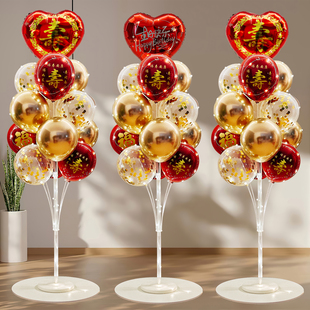 六十寿宴桌飘生日布置气球桌摆件寿字场景装饰70妈妈80爸爸60大寿