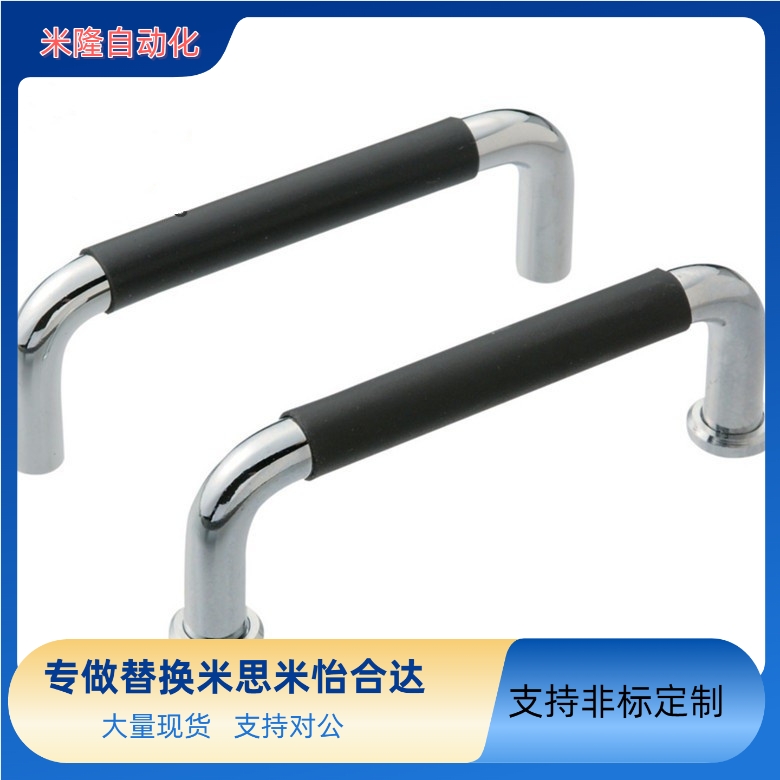 替怡合达拉手XAJ21-D10/D12-L80/100/110/120/125/160/200-H37/50