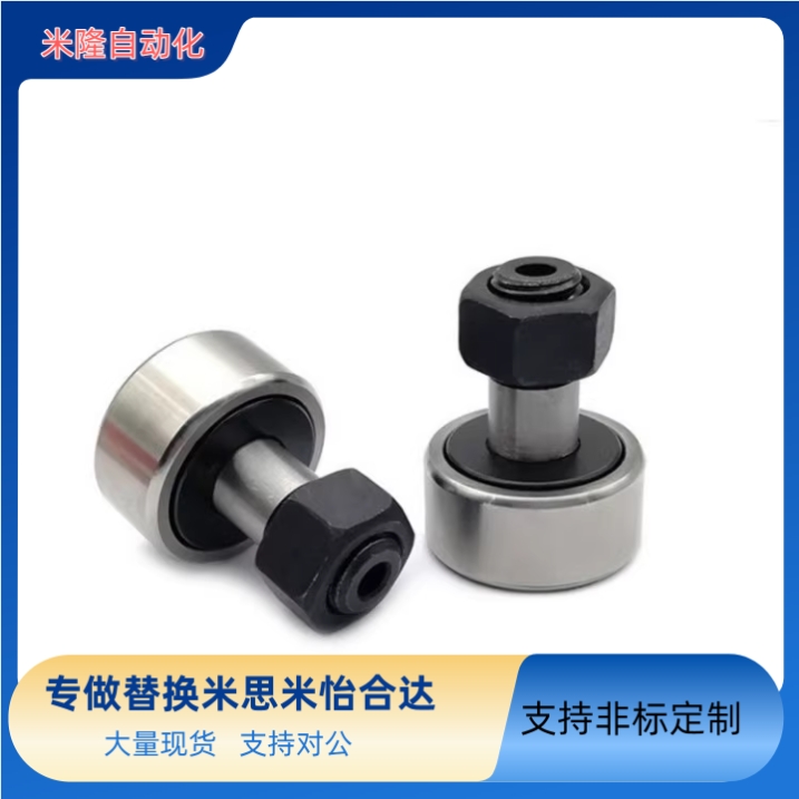 怡合达不锈钢微型轴承BAF692 693 694 695 696 697 698ZZ-E-J SUS