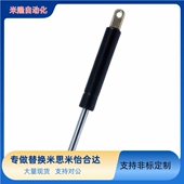 FHL88 500 28250 200 替代怡合达气弹簧J 400 100 300 600