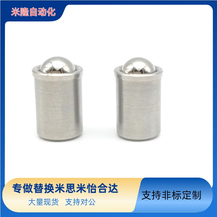 替米思米台阶定位珠 轻载压入式球头柱塞 PFSSN2/3/4/5/6/8/10/12
