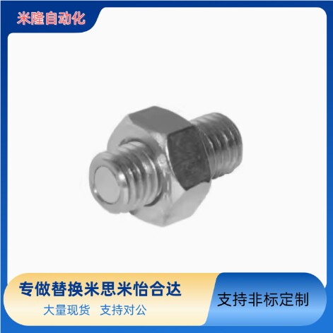 带座磁铁 BML62--M6/M8/M10/M12/M16-L15/L20/L30/L40/L50/60/L80