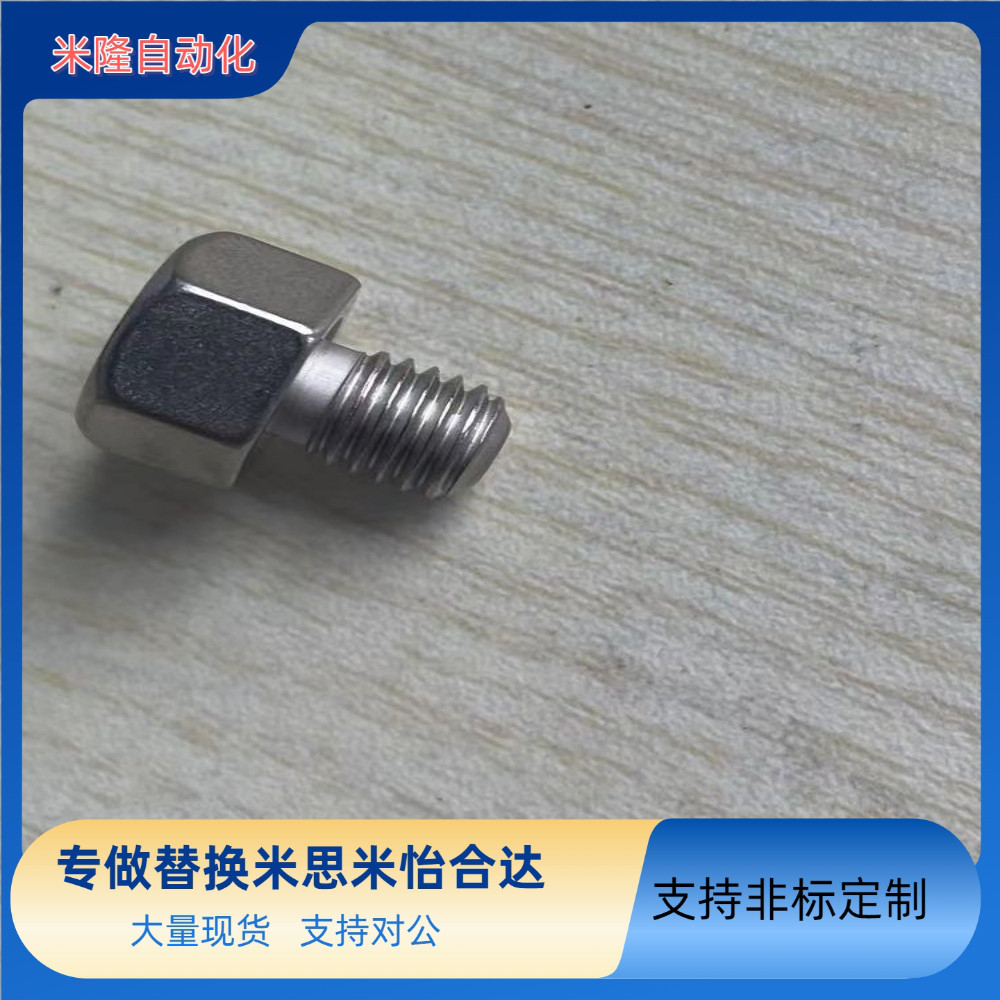 螺纹型止动销 STEHN SSTEH PAC51 PAC56 STFHN SSTFH PAC71 PAC76