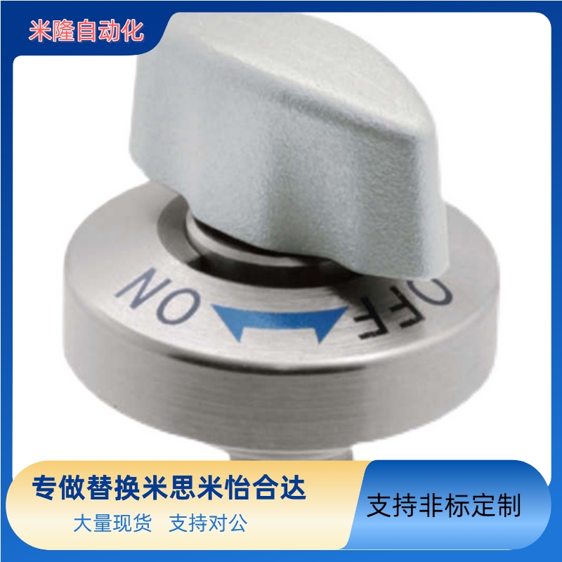 夹具快锁装置锥销抓紧型快速锁紧器QCPC0625/QCPC0834-10/14-SUS