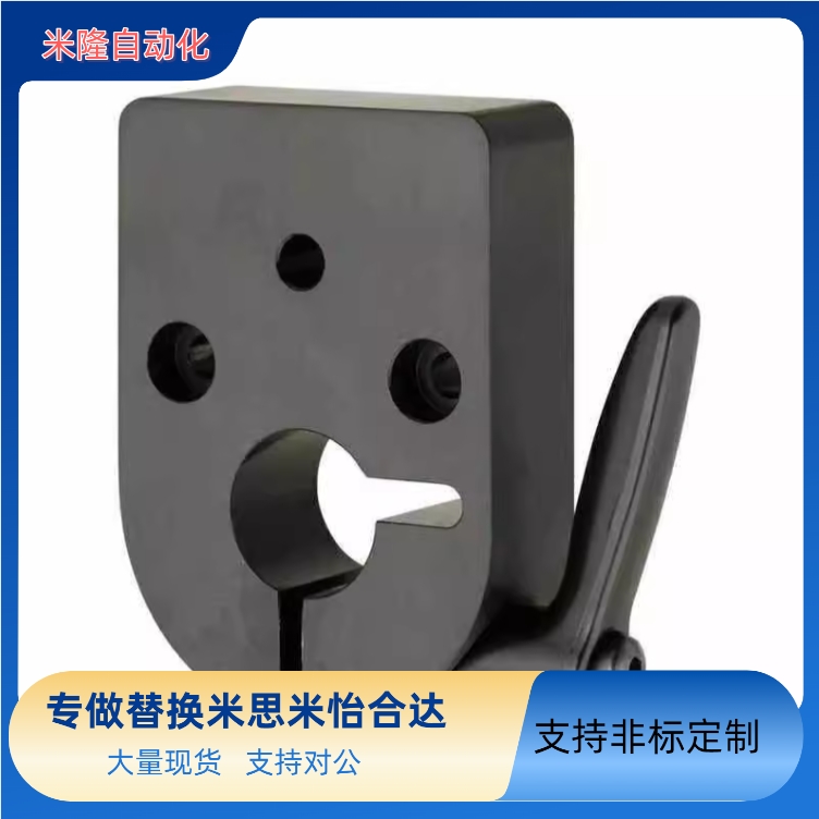 替代替米思米位置显示器夹板 DPNK8 DPNK10 DPNK12 14 标准把手型