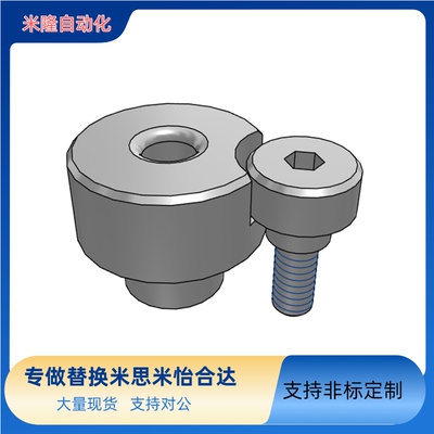替米思米防脱落型切口型定位销用衬套JBHFYG10/12/15/20/25/26/30