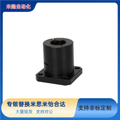 替米思米光轴导向轴支座STHWSBL/STHWSL 12 16 20 25 30 35 40 50