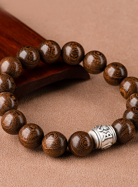 金丝檀木足银999六字真言手串