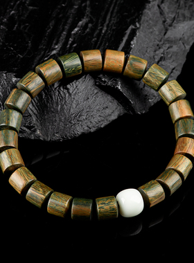 绿檀木和田玉手串男女款