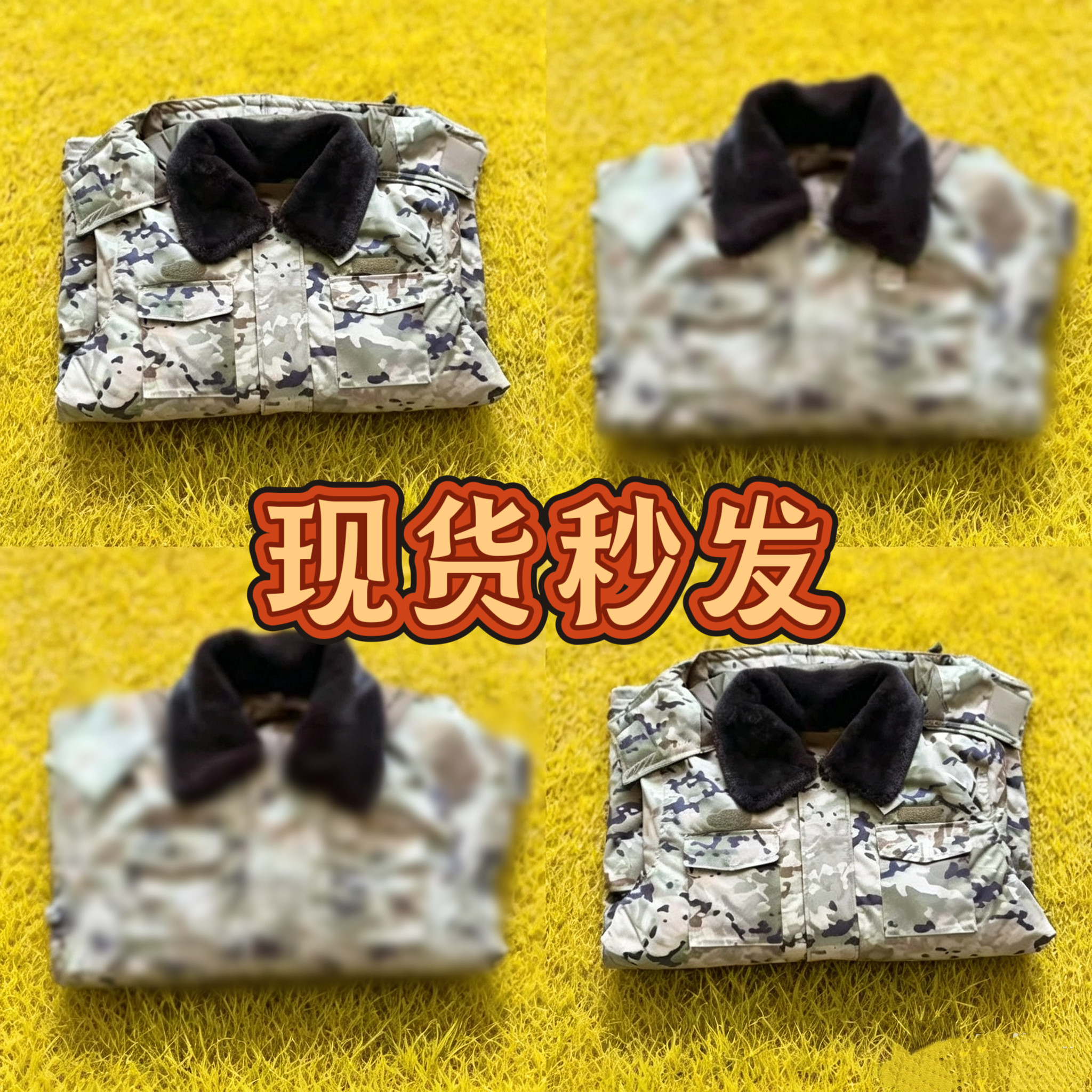 新款迷大衣可拆卸羽彩绒内胆帽子户外训作大衣军棉衣式