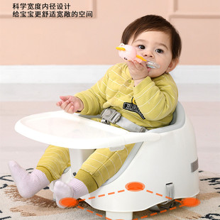 宝宝吃饭餐椅学坐可调节婴幼儿童餐桌多功能矮款 小孩便携安全座椅