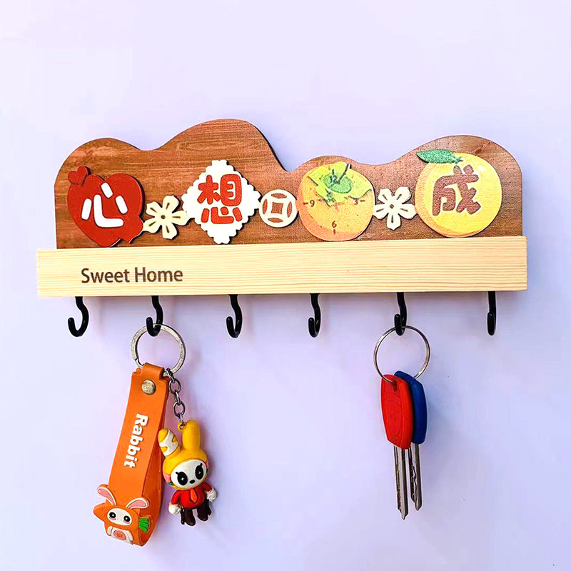 新款墙上壁挂式门口钥匙收纳架长条入门挂钩门口钥匙挂架免打孔