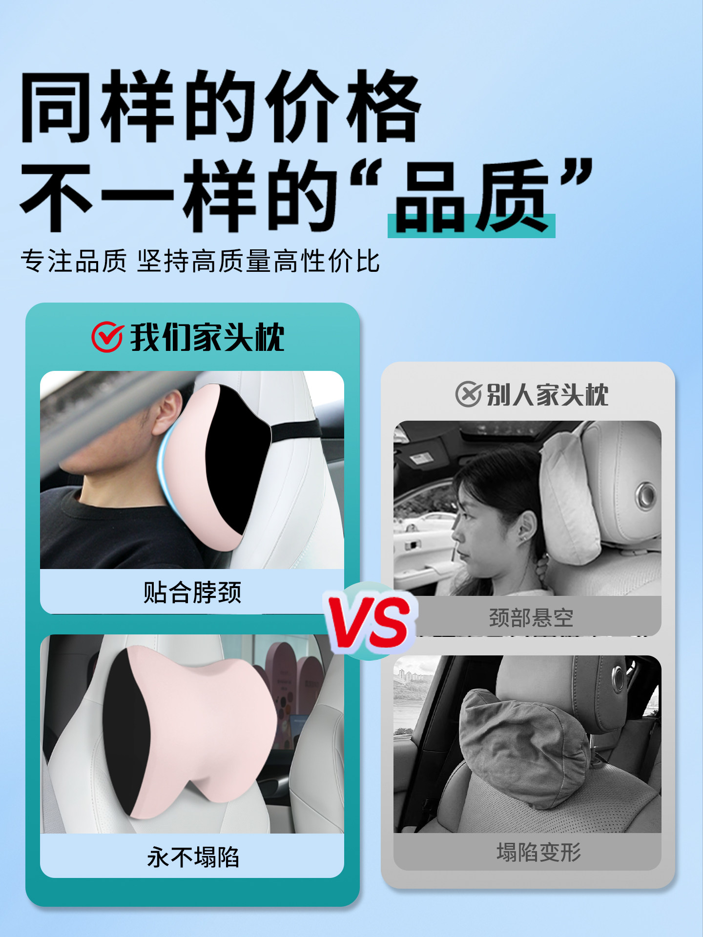 2025新女孩特别头枕腰汽车颈枕汽车座椅坐垫冰丝绸凉爽的感觉