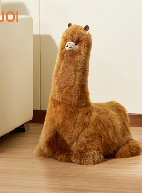 INJOI60cm卧姿超大型羊驼毛绒公仔轻奢摆件闺蜜儿童搬家生日礼物