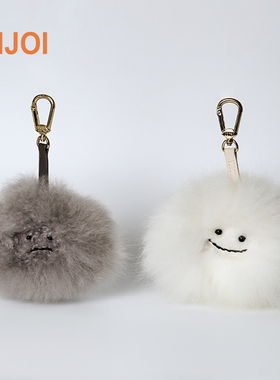新品INJOI羊驼毛云朵挂件柔软包挂车挂钥匙扣儿童闺蜜生日礼物