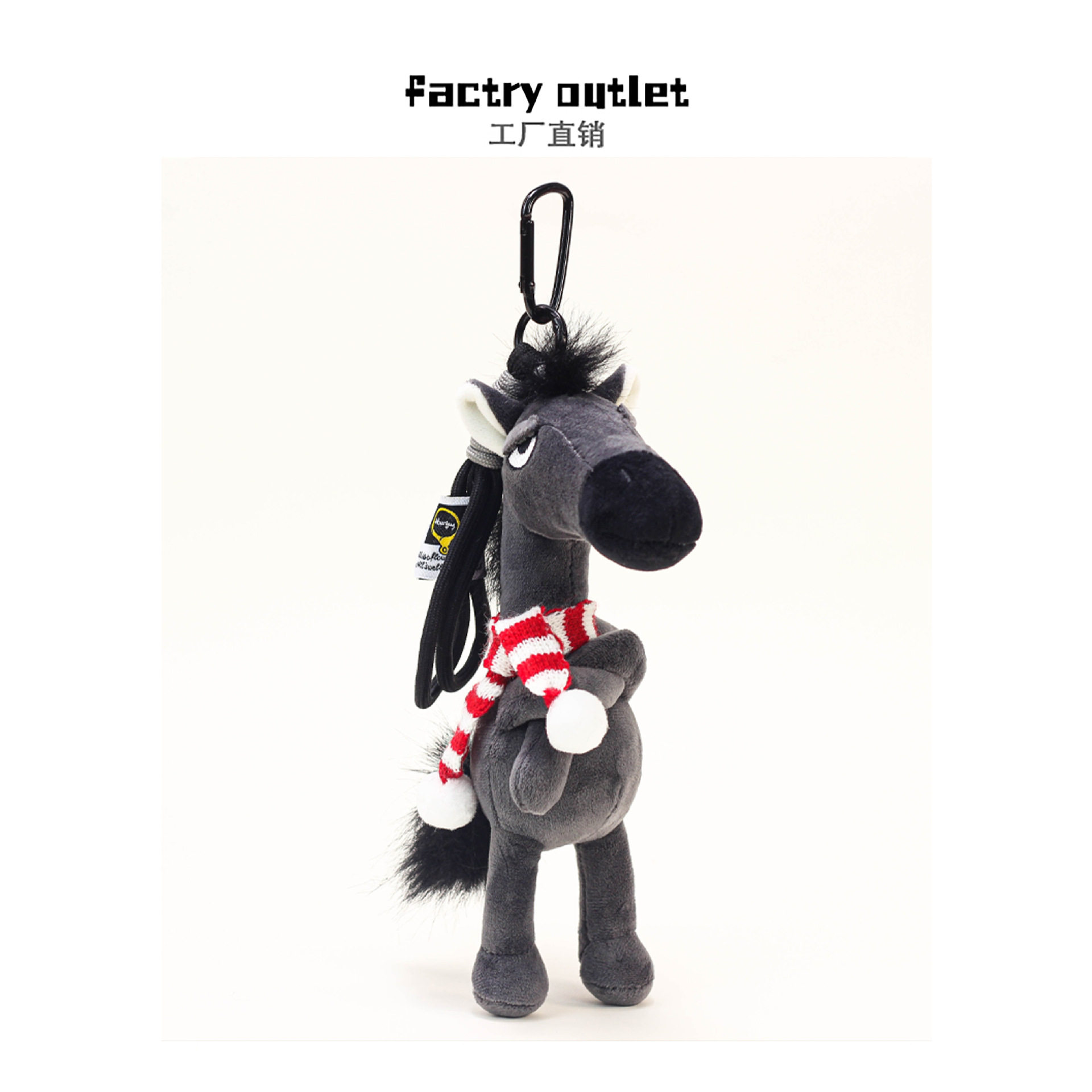 2026年马年吉祥物天选黑马本命年礼物生肖马公仔玩偶书包挂件