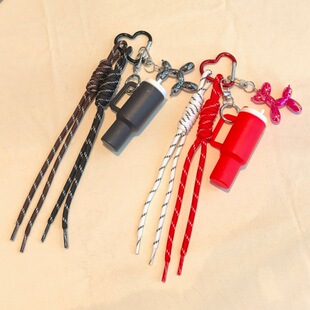 2026新款 m系风编织绳水杯饮料杯钥匙扣包包挂件钥匙链箱包挂饰