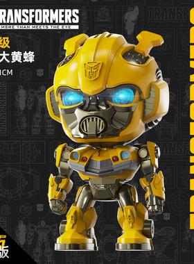 擎天柱玩具汽车变形金刚模型大黄蜂机器人偶手办男孩儿童合金正版