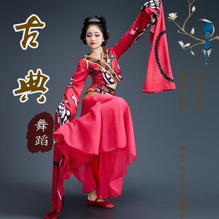新款 舞女汉唐楚优踏歌行佣梦演出服楚鼓声声古典舞表演服 少儿水袖