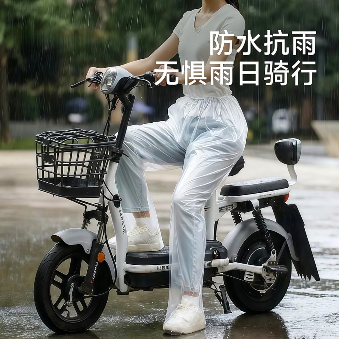 雨裤穿脱方便户外徒步登山赶海一次性雨裤连鞋防水鞋套加大码加厚