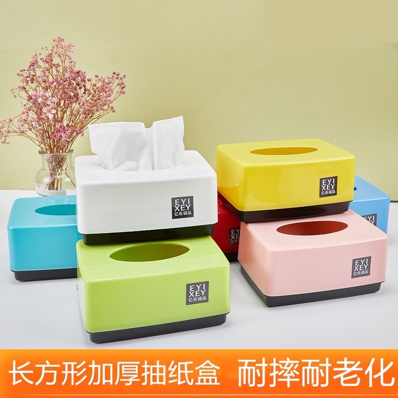 餐巾纸盒饭店专用简约塑料抽纸盒饭店餐厅纸巾盒商用餐巾纸盒
