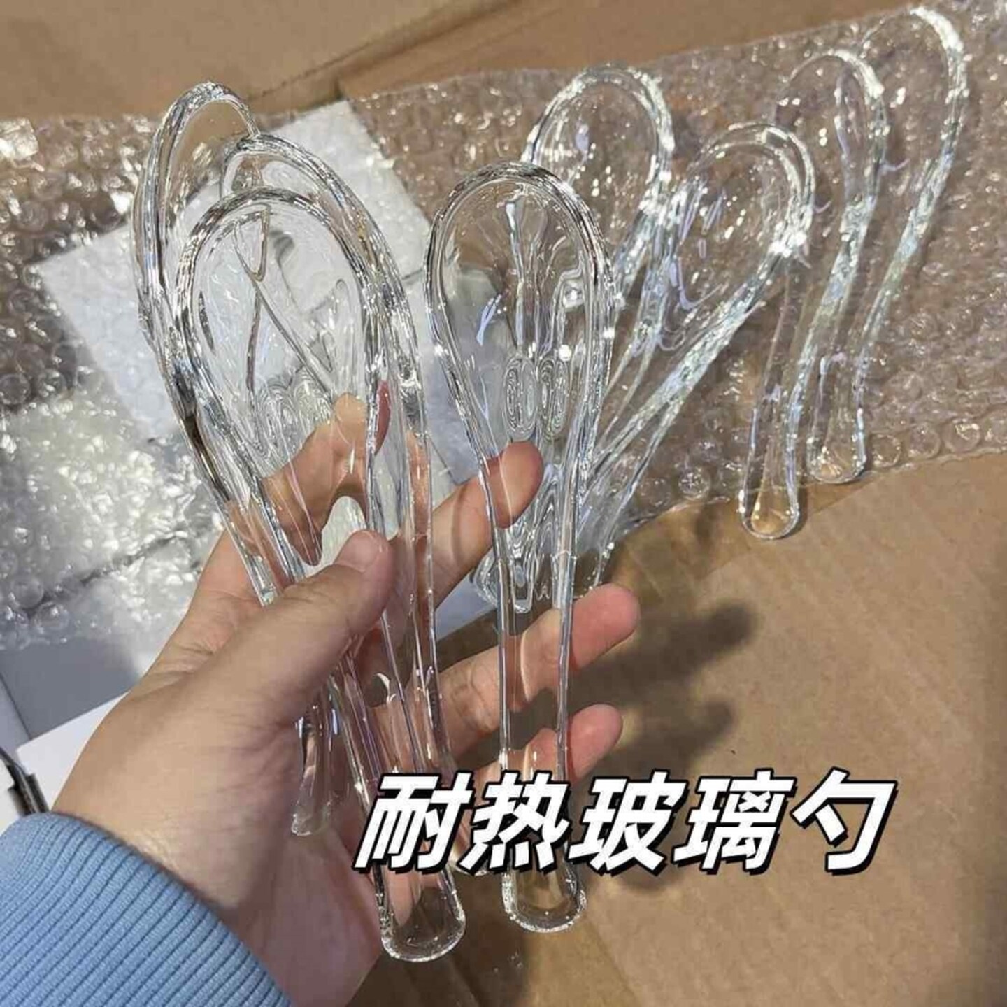 玻璃汤勺加厚水晶玻璃勺子汤勺耐热家用调羹咖啡冰淇甜品勺饭勺子