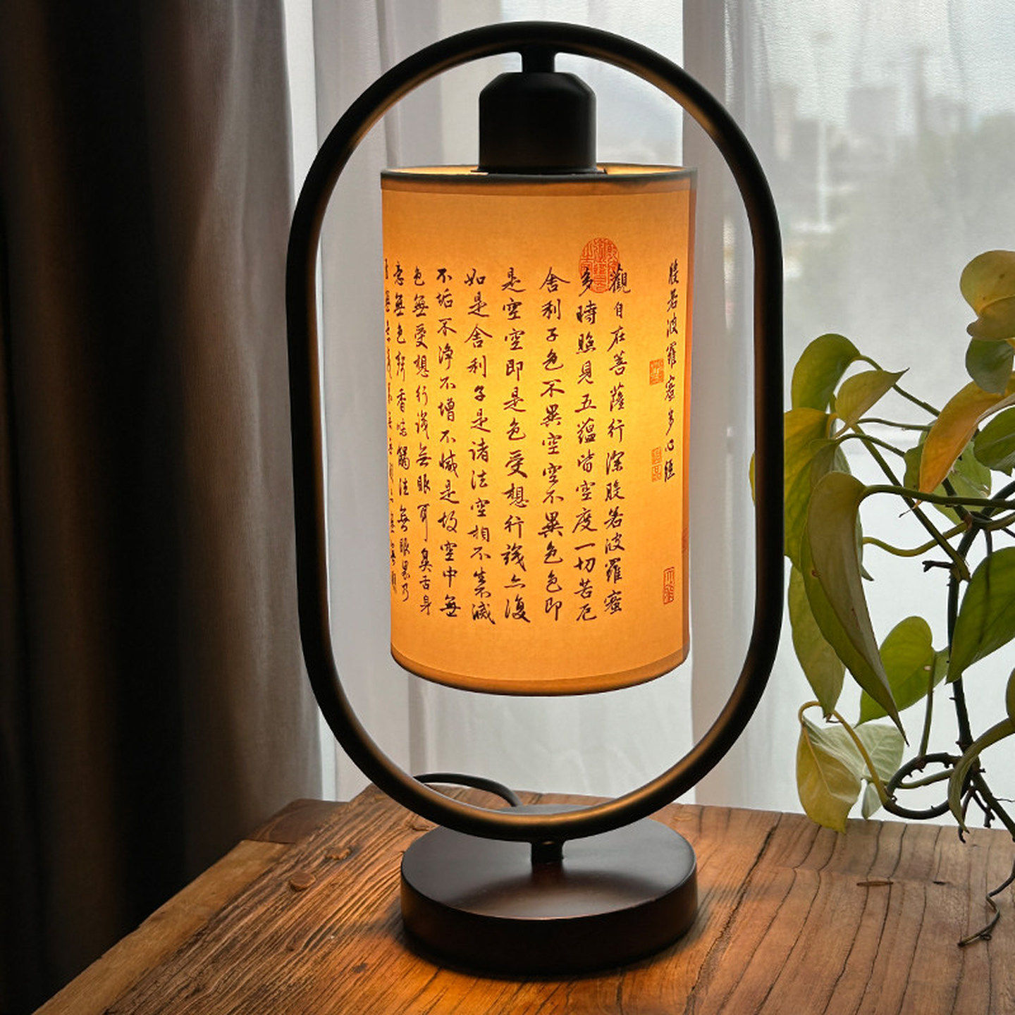 新中式国风诗句古诗词台灯卧室床头灯书房民宿复古布艺小夜灯创意