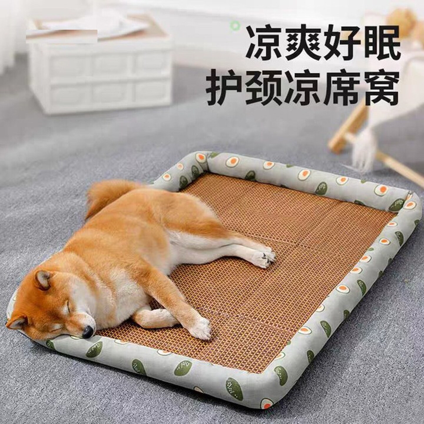 宠物垫子泰迪中小型犬降温四季通用猫咪猫窝宠物凉席狗狗窝床垫子