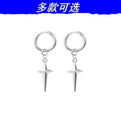 耳环男高级感痞帅欧美风十字长星星耳环耳夹个性简约风中性情侣款