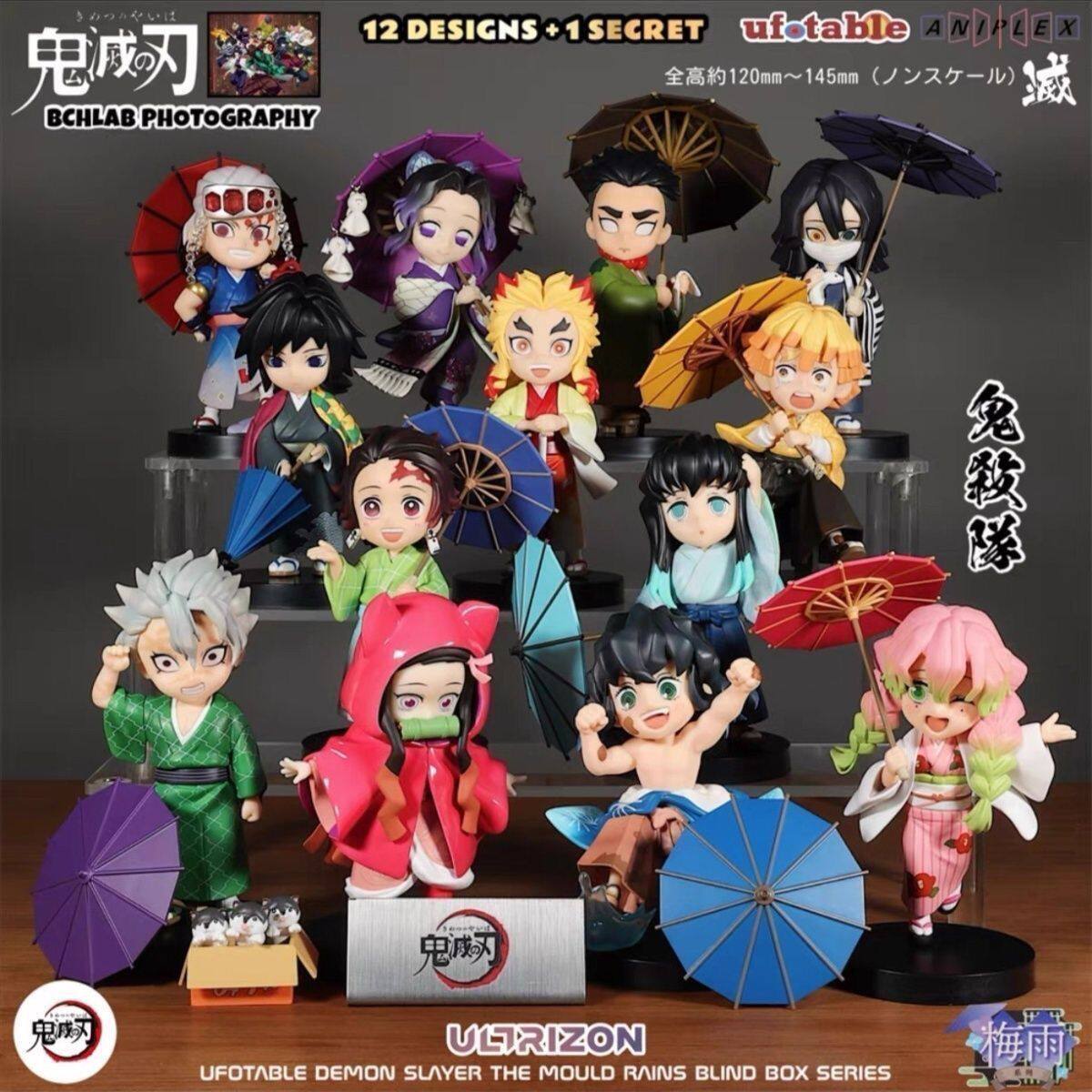 鬼灭之刃梅雨季盲盒现货