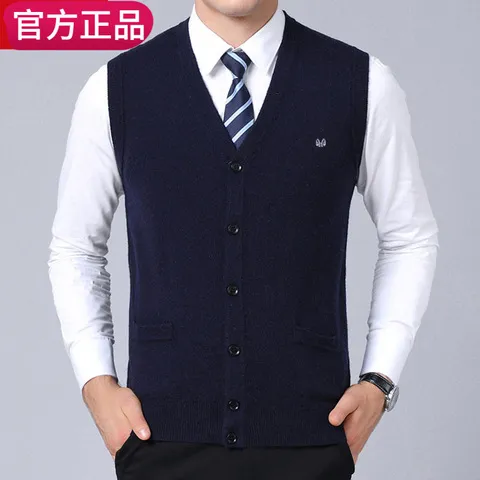 男士针织衫恒源祥爸爸装外套v领马甲新款开衫毛衣坎肩纯羊毛背心
