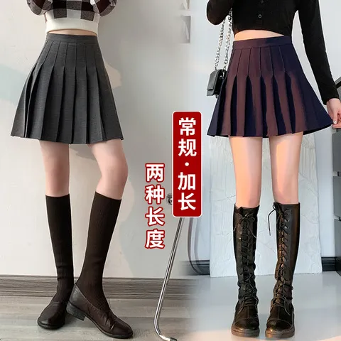 高腰半裙防走光弹女纯色jk短裙百褶裙系2025日半身裙a字大码